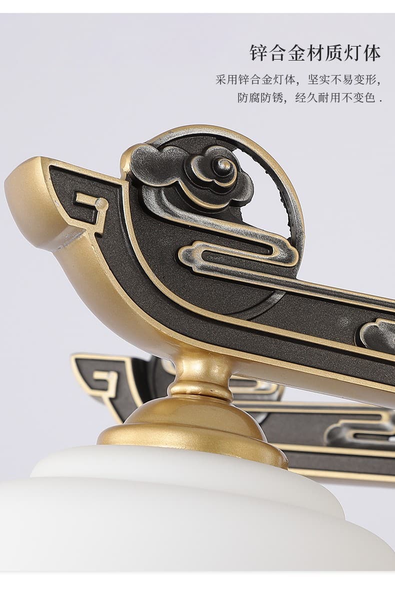 Zinc Alloy + Salamin na Lampshade