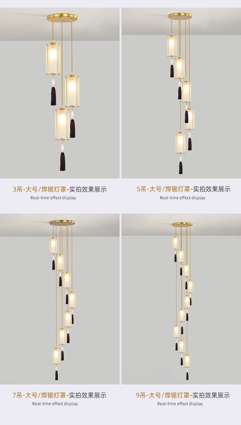 5025 - Small Pendant