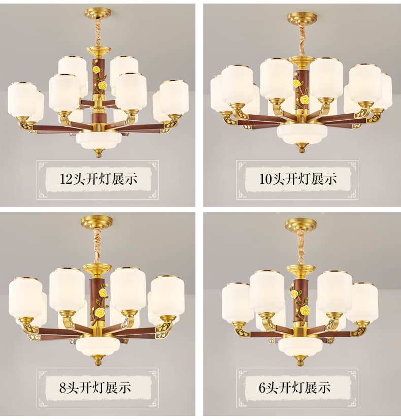 동+홍목 샹들리에