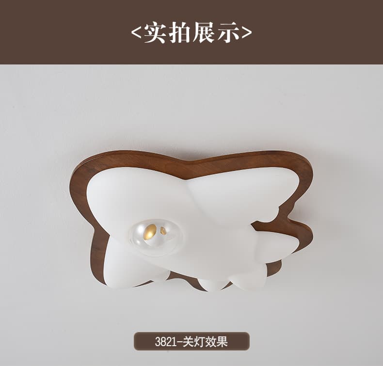 ໂຄມໄຟແບບວິນເທດ · 3821-H4572