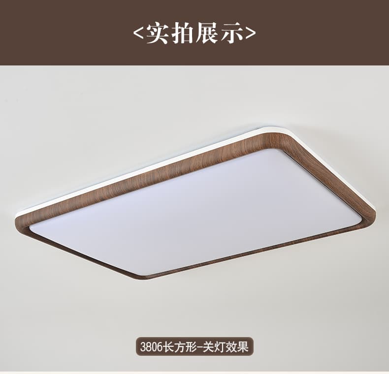 ໂຄມໄຟແບບວິນເທດ · 3806-H4544