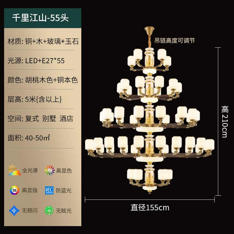 8316-5+20+15+10+5 유리 갓