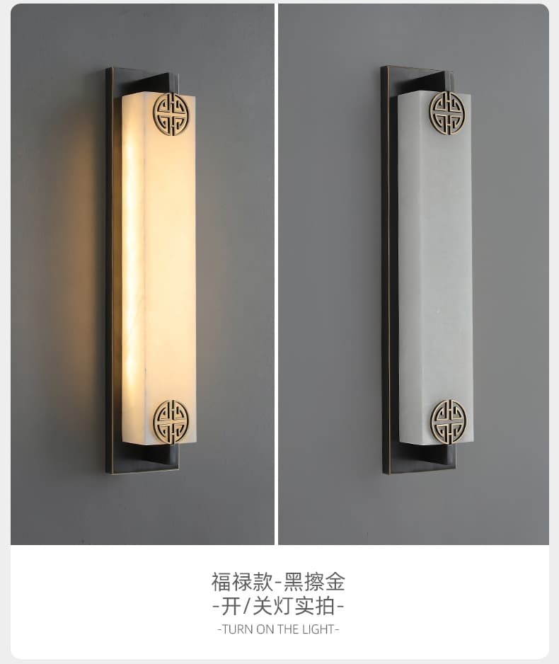 Panlabas na Waterproof / Tanso + Natural na Marmol [Kahon na Stainless Steel]