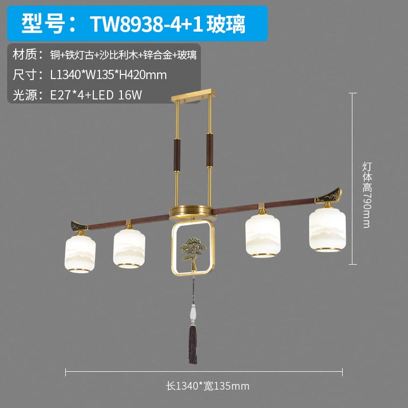 TW8938-4+1 Nắp kính
