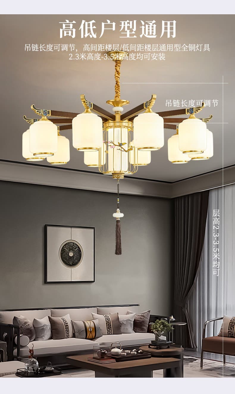 8852 đèn chùm đồng + gỗ đỏ
