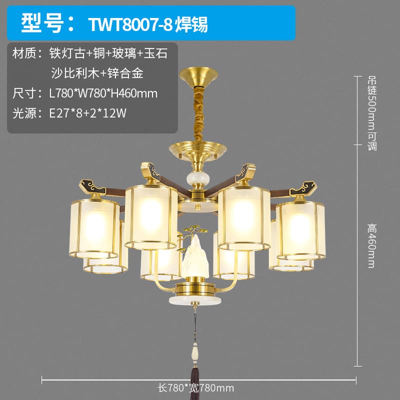 TWT8007-8 vỏ hàn thiếc