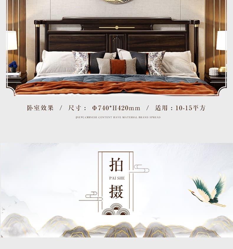 Đèn chùm sắt