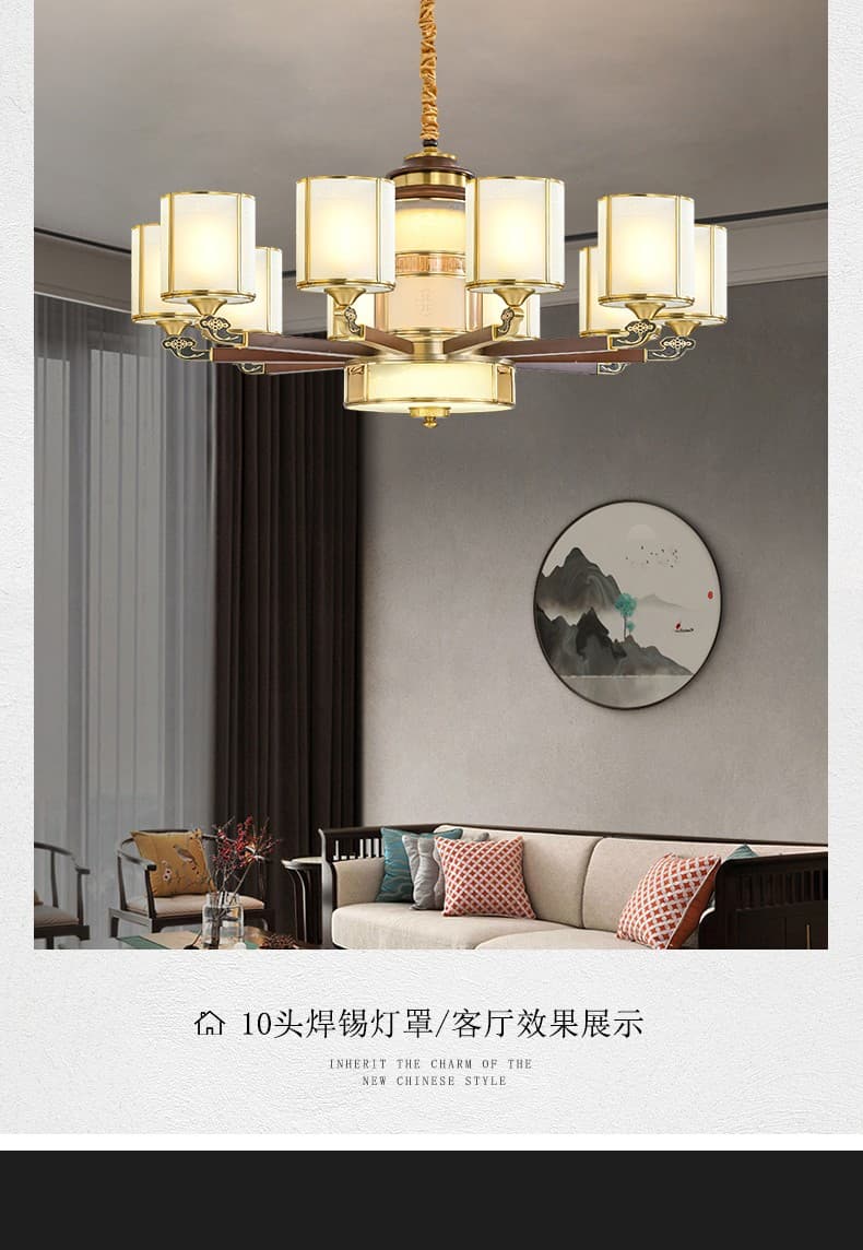 全铜壁灯