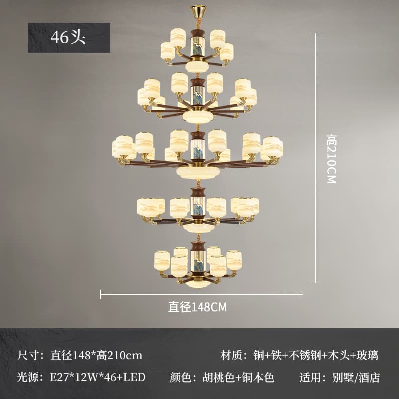 7081-5+10+15+10+6 Chụp đèn phong cảnh sơn thủy