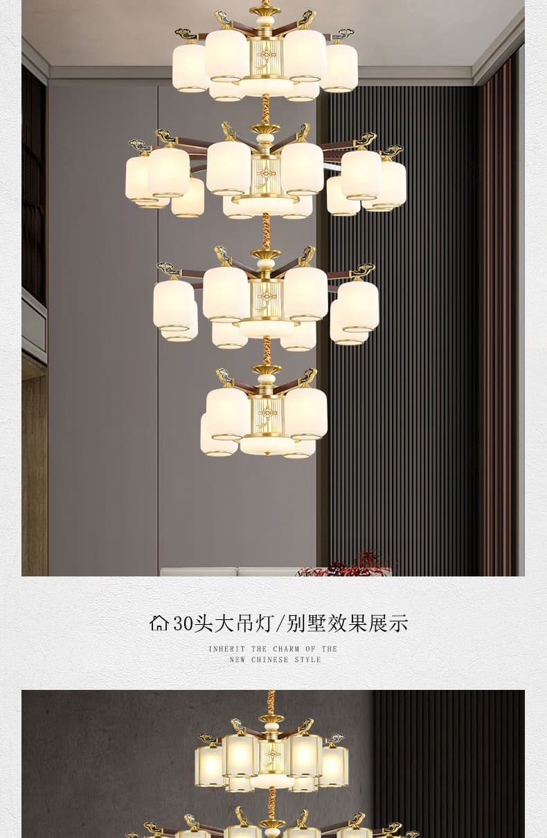 8825 quạt đèn bằng đồng+gỗ