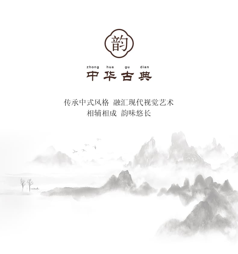 Đồng + đèn chùm gỗ