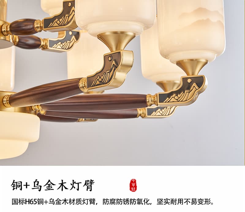 Bình minh phương Đông B - đồng + gỗ mộc đen