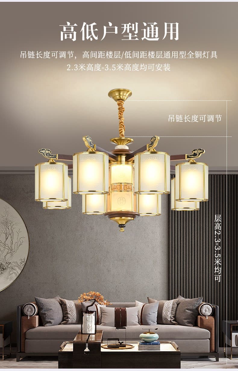 全铜壁灯