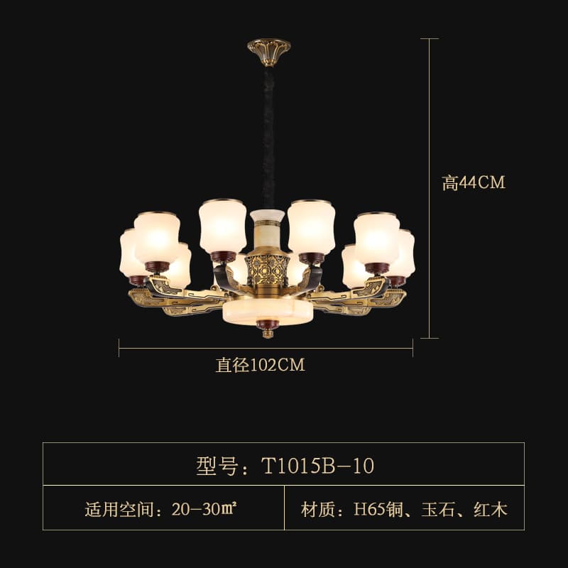 T1015-10 chụp đèn thủy tinh