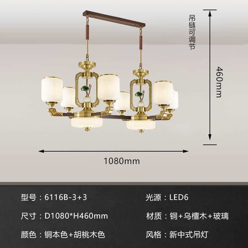 AY-6116B-3+3 Chụp đèn thủy tinh