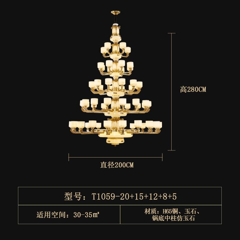 T1059-20+15+12+8+5 옥 갓
