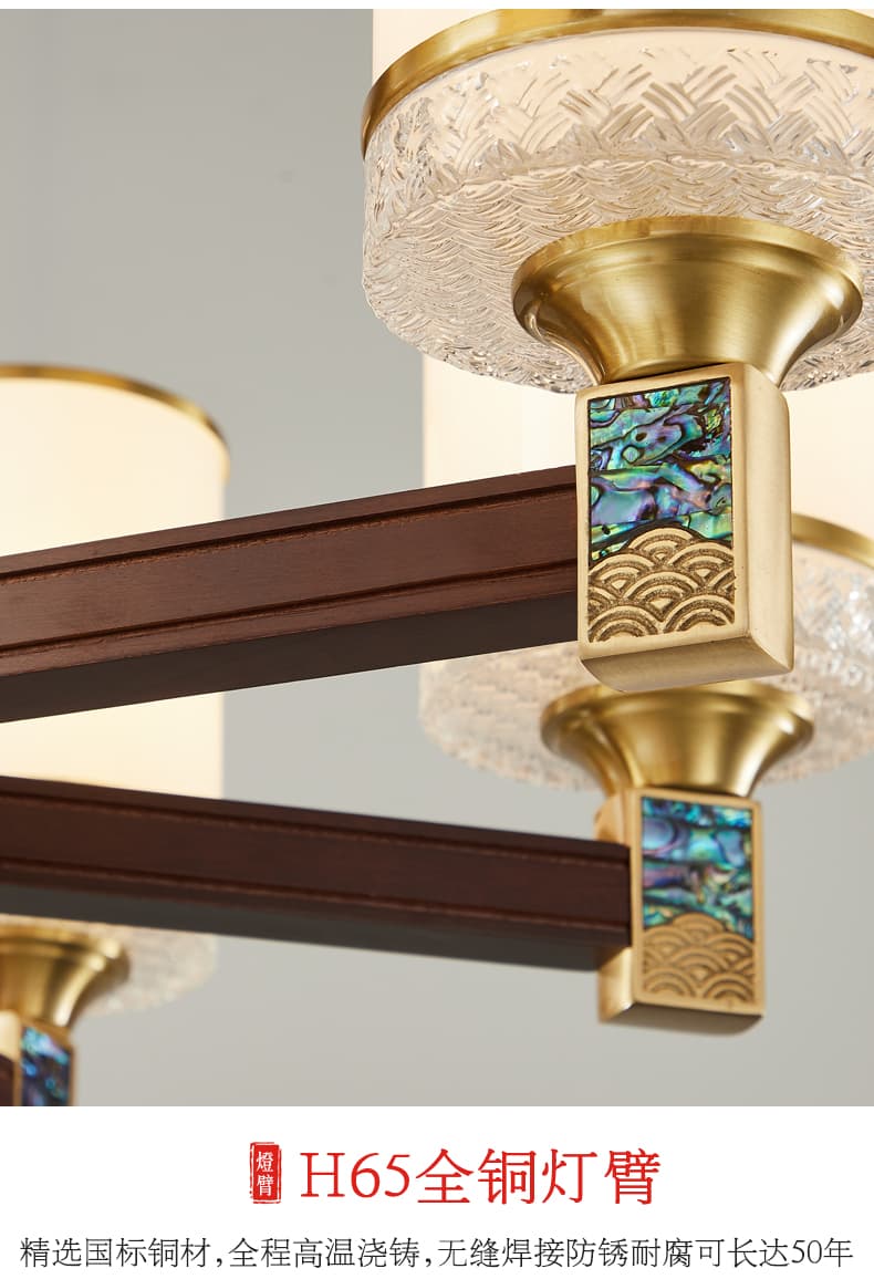 WT1036- tanso + salamin na lampshade chandelier