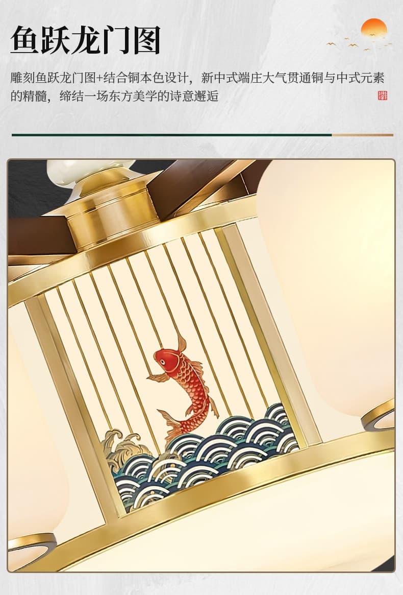 8891 구리+나무 선풍기등