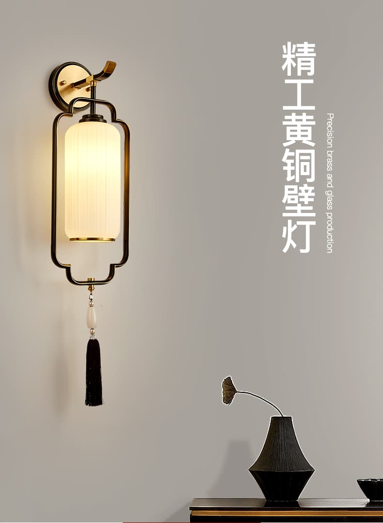 All-copper-6012