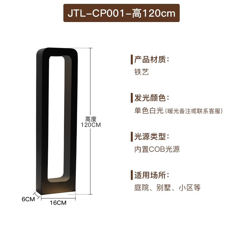 ຕົວເລືອກ 5 · CP001-1200 · - · ສີດຳ