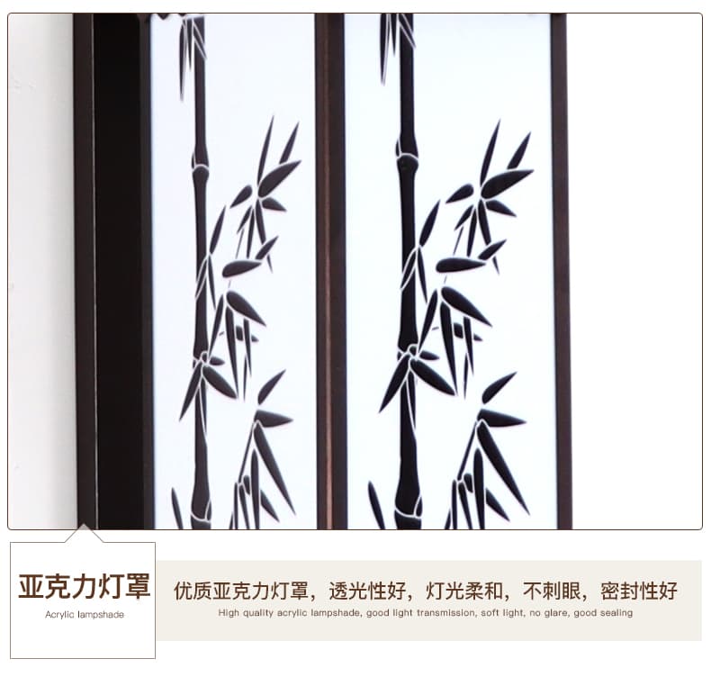 Solar / Mains Wall Light