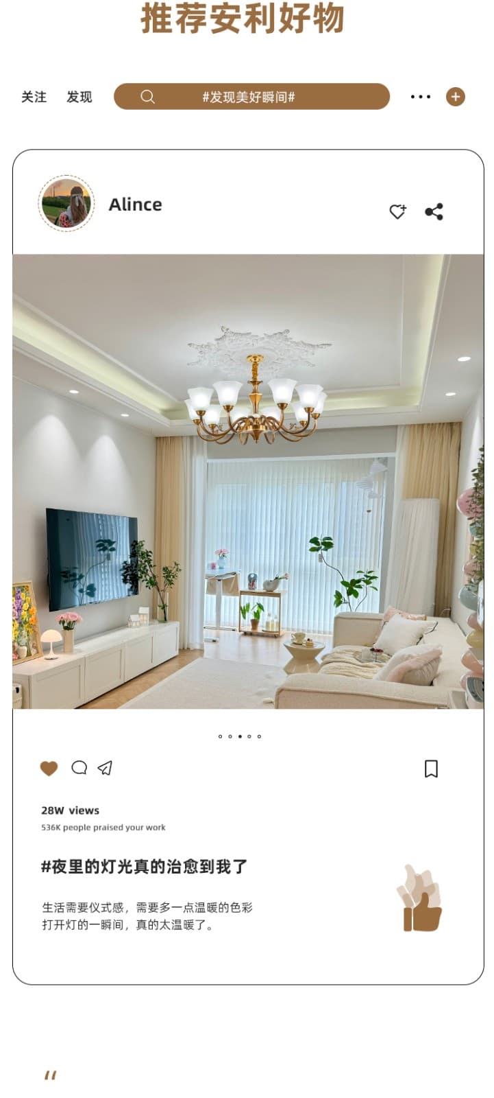 701-DWSK Tanso + Salaming Palawit na Ilaw