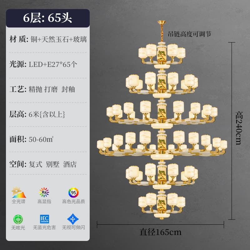 588-5+10+15+20+10+5 산수 갓