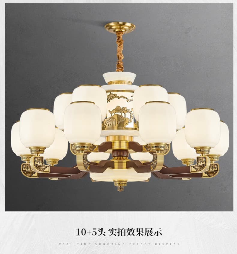 611 Copper + Wood Fan Light