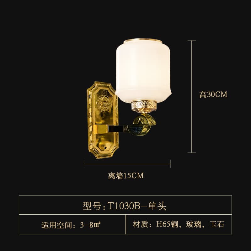 T1030-1 chụp đèn thủy tinh