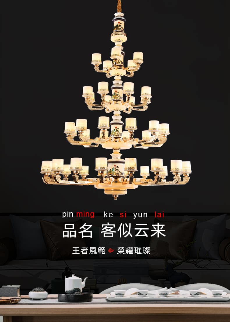 WT1057- tanso + natural na Afghan jade lampshade chandelier