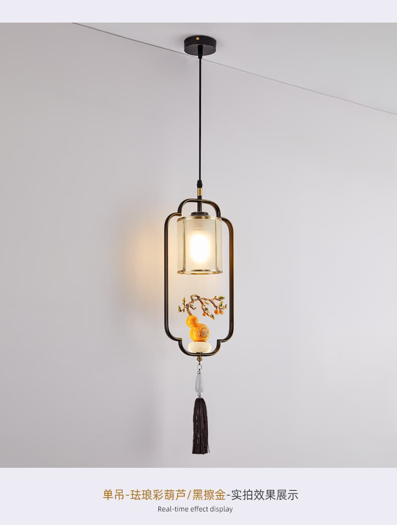 ចង្កៀងព្យួរ ស្ពាន់ · 5019-H4465