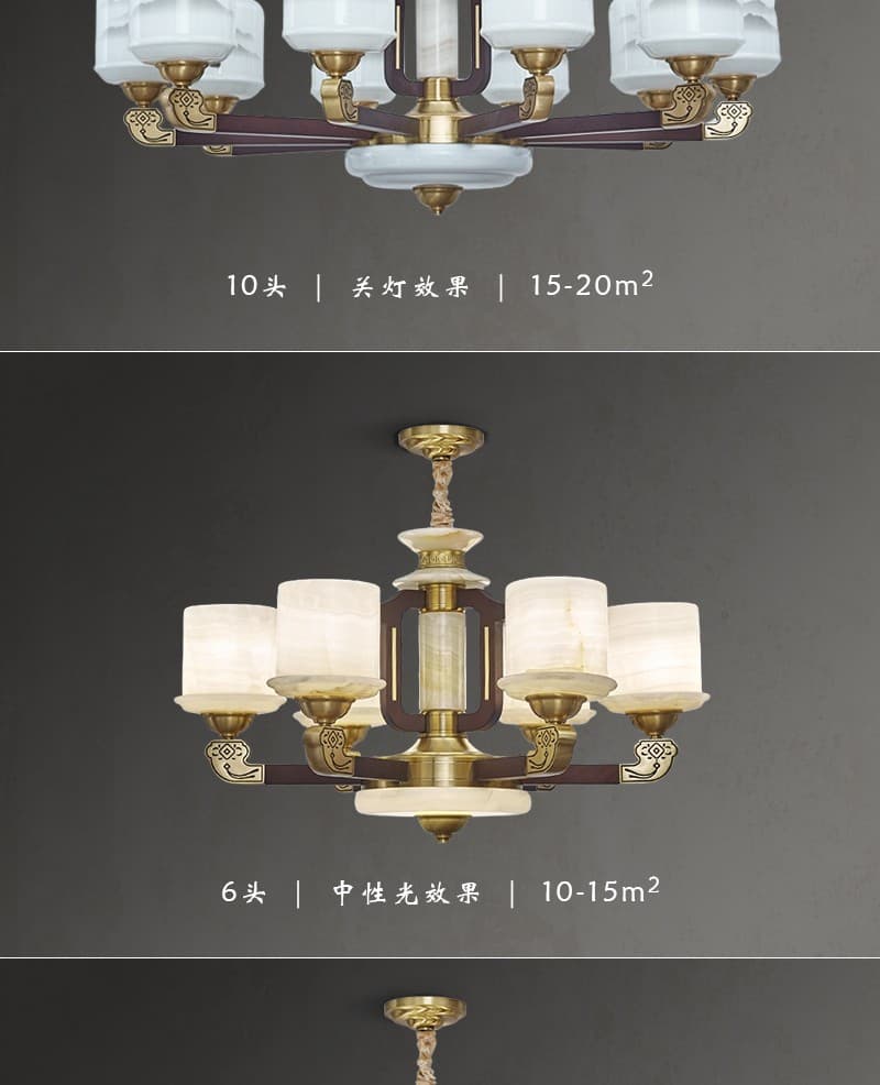 QA-8327玉石