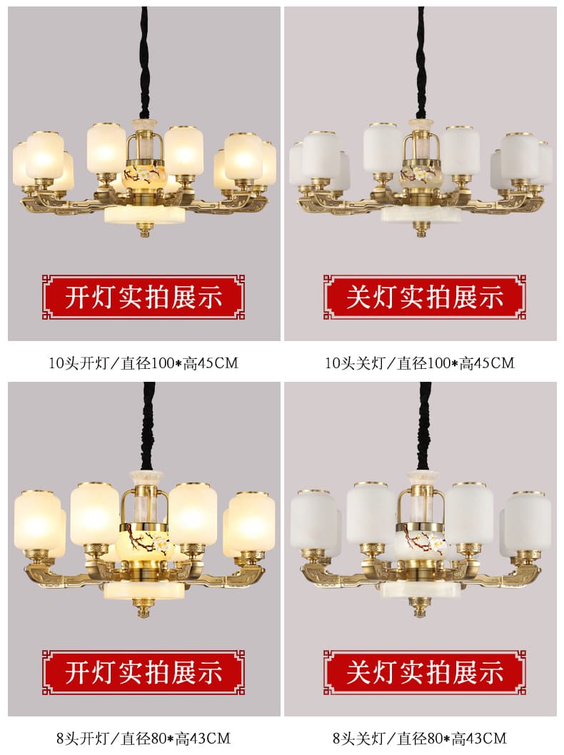 WT-銅+ガラス製のホイハンギング用ランプシェード
