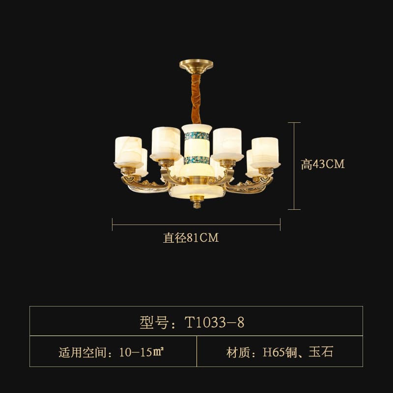 T1033-8 chụp đèn ngọc