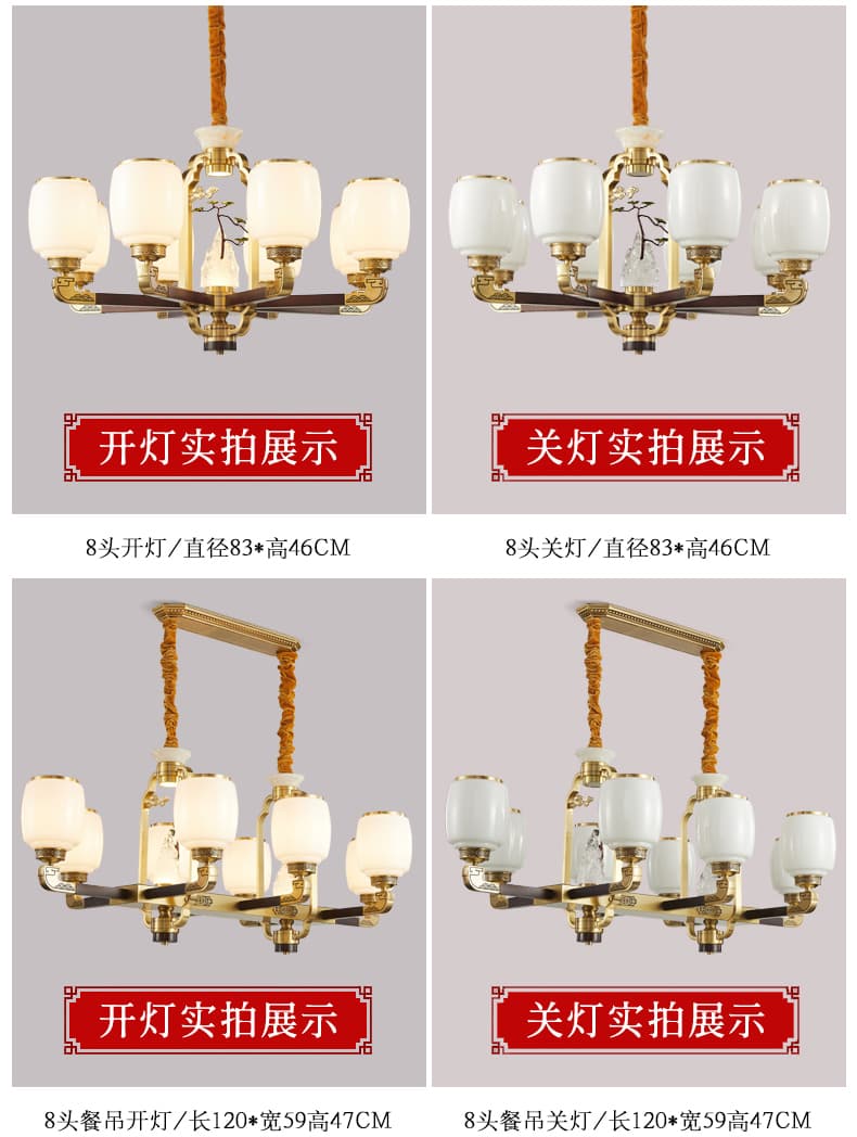 WT1039-Đèn treo đồng + chụp đèn thủy tinh