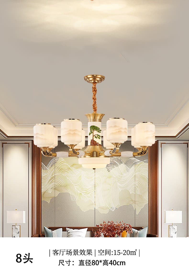 Copper + Jade Villa Large Chandelier
