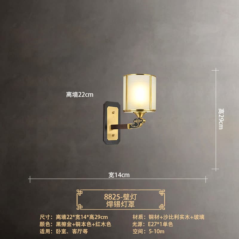 8825 đèn chùm chụp bằng đồng+hàn thiếc gỗ đỏ
