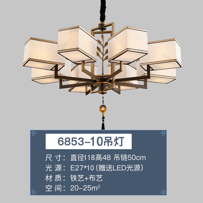 ရွေးချယ်စရာ 4 · 9905-10