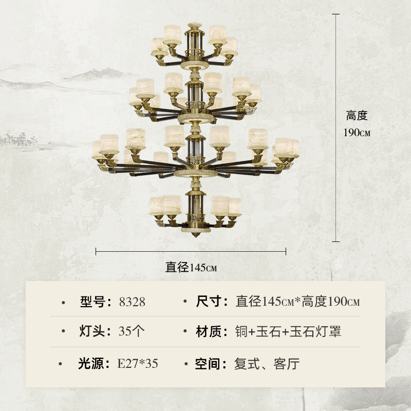 ຕົວເລືອກ 9 · ຊັ້ນ · 35 · ຫົວໄຟ · 5+15+10+5