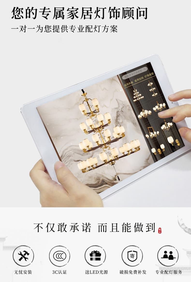 WT1039-Đèn treo đồng + chụp đèn thủy tinh