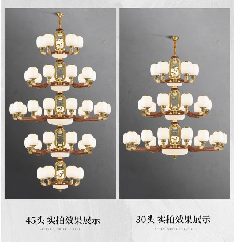 8312 Copper + Wood Chandelier