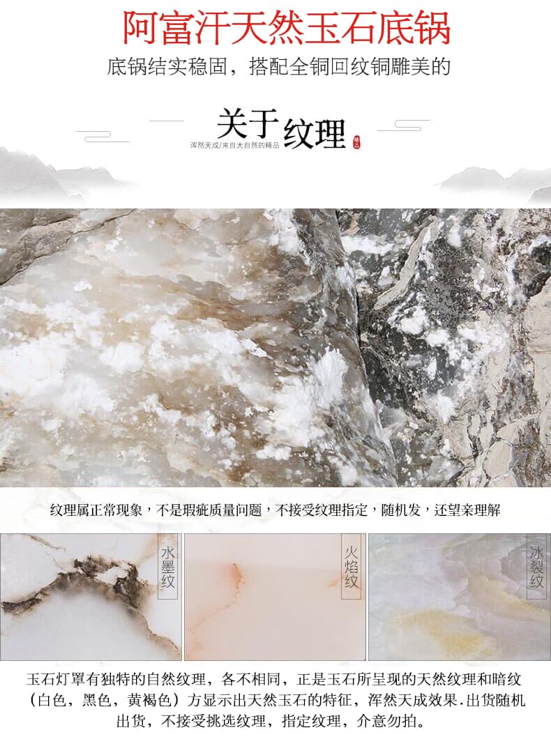 铜+玻璃玻璃吊灯