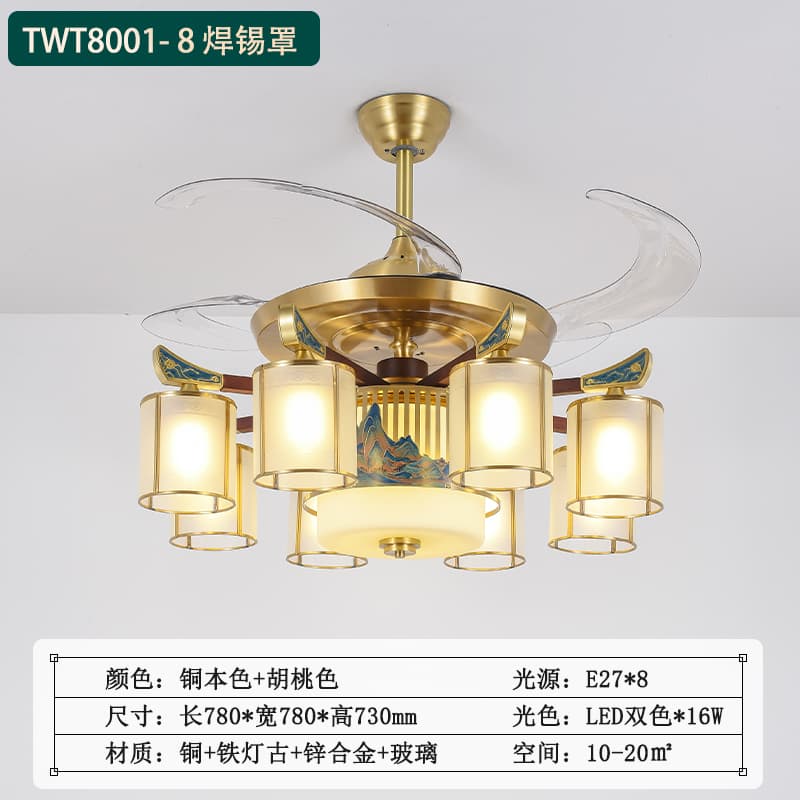 TWT8001-8 Quạt đèn chụp hàn thiếc