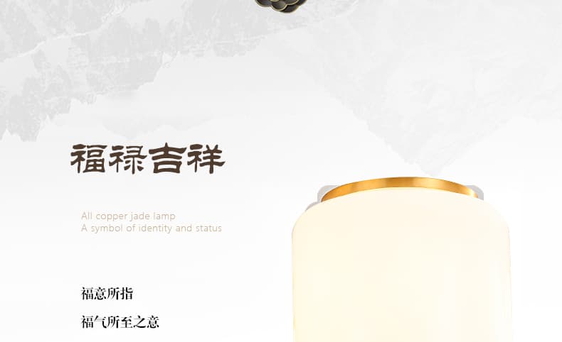 8829 đèn chùm bằng đồng+ngọc