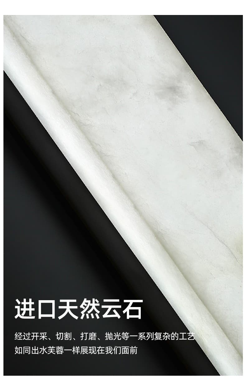 Panlabas na Waterproof / Tanso + Natural na Marmol [Kahon na Stainless Steel]