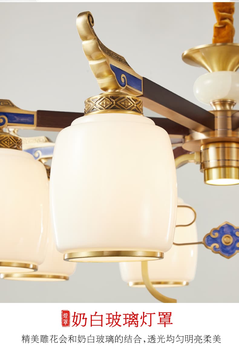 WT1038- tanso + salamin na lampshade chandelier