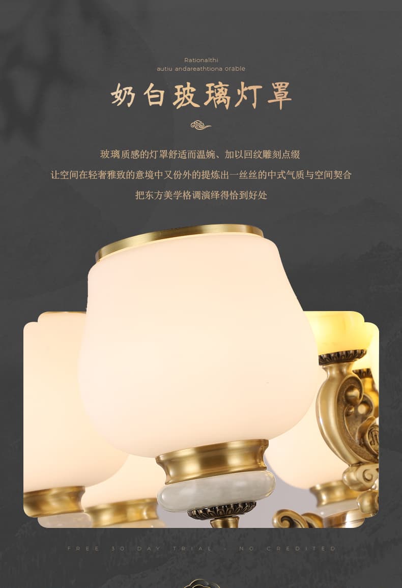 铜+玻璃玻璃吊灯