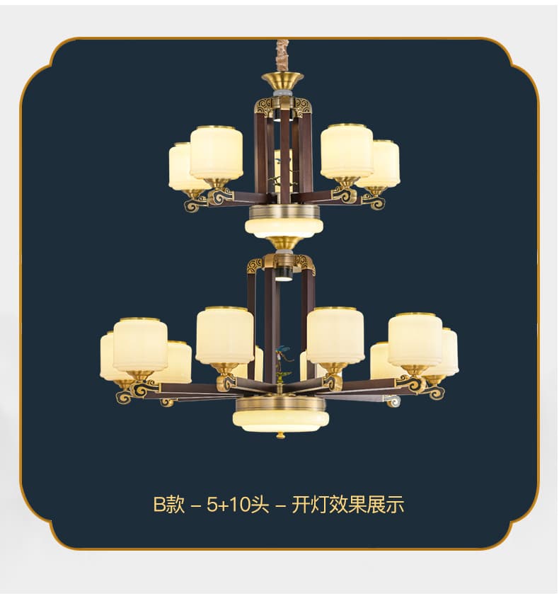 Tanso+mahogany chandelier