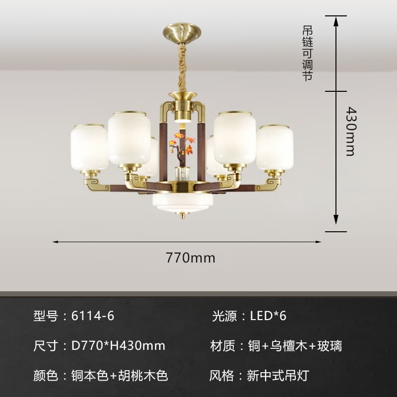 AY-A6114-6 Chụp đèn thủy tinh