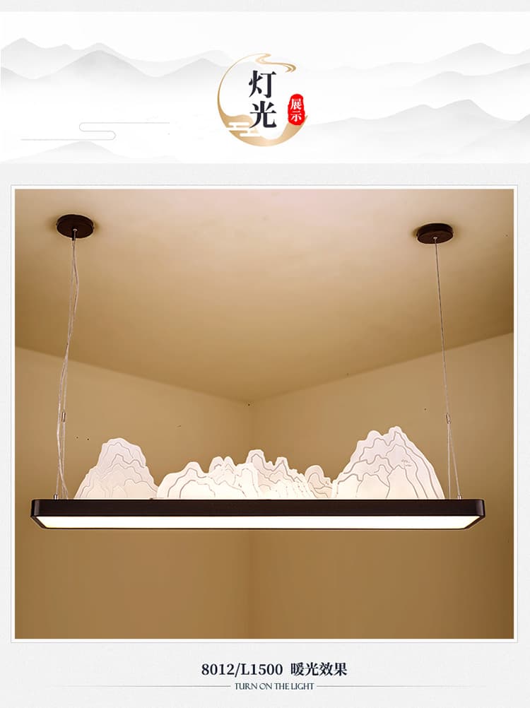 Đèn treo thiền-JFL-8012